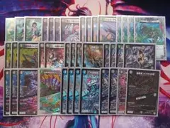 2025年最新】ロマノフ デッキの人気アイテム - メルカリ