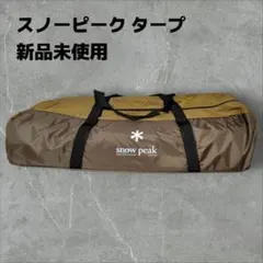 2025年最新】エントリーパックTT set-250rhの人気アイテム