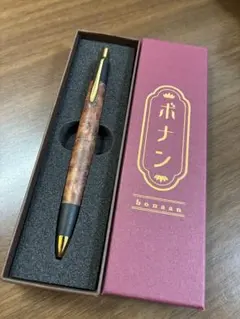 マーベラスウッド　ロイヤルマホガニー瘤杢AA　　検索　野原工芸　工房楔 マーベラスウッド ロイヤルマホガニー瘤杢AA 検索 野原工芸