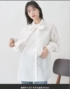 オーバーサイズ ホワイトシャツ バルーンスリーブ