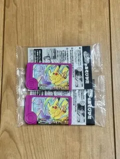 ポケモンフレンダ ピカチュウ