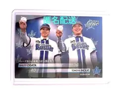 エポックワン【古林睿煬・孫易磊／2026−075台湾代表2選手が日本文化