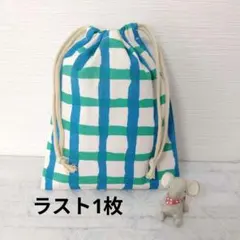 おてもやん様 リクエスト 2点 まとめ商品