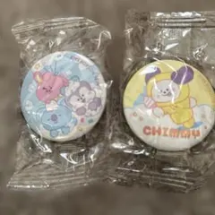 くら寿司　BT21 チミー 他　缶バッジ 2個セット