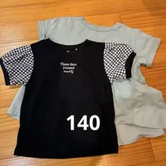 TOPVALU トップス 140 まとめ売り 2点 女の子 半袖