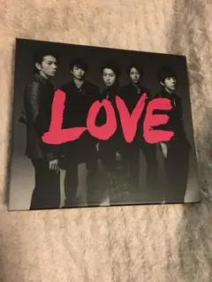 嵐 LOVE アルバム 初回限定版