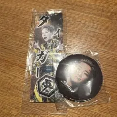 s.t様 リクエスト 3点 まとめ商品