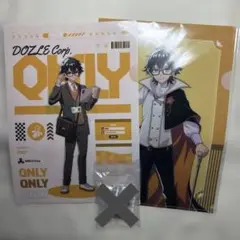 ドズル社　おんりー　グッズ