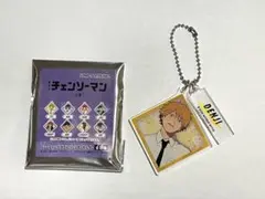 ベースヤードトーキョー　チェンソーマン　ダブルパーツキーホルダー　デンジ