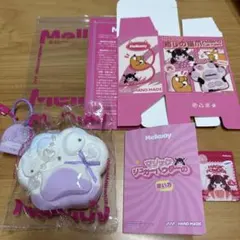 Mellojoy 猫爪 天使爪