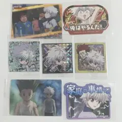 HUNTER×HUNTER キルア 7点セット