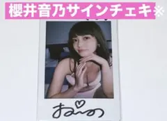 紺野ひかるちゃん 直筆サインチェキ 私物セット - メルカリ