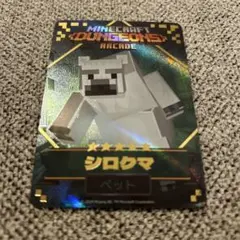 えりまき様 リクエスト 3点 まとめ商品