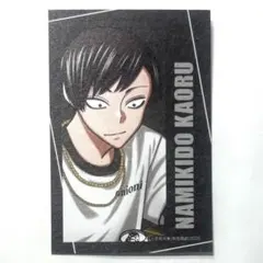 桃源暗鬼 コミケC107 トレーディングキャラクターカード 無陀野無人