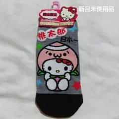 ハローキティソックス ご当地ソックス ソックス 靴下