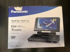 2026年最新】panasonic dvd-ls83の人気アイテム - メルカリ