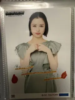 アンジュルム 平山遊季 サイン入りチェキ 2026年最新】平山遊季 チェキの人気アイテム - メルカリ