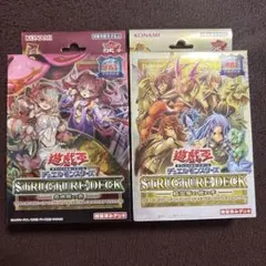 2026年最新】精霊術の使い手 東京ドームの人気アイテム - メルカリ