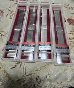 Maruman 金属ベルト 4本セットのサムネイル