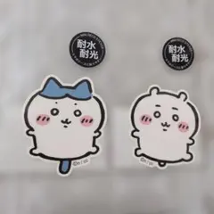 ちいかわ キャラクターシールセット