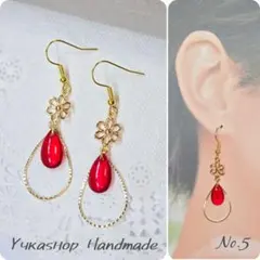 ≪115 オレンジ≫レジンピアス 500円 ≪115 オレンジ≫レジンピアス 500円 - メルカリ