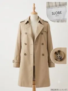 SLOBE IENA トレンチコート ベージュのサムネイル