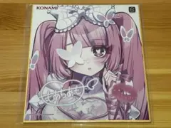 最愛チアモがいっぱいくじ　ゴスチアモ　　C賞　色紙