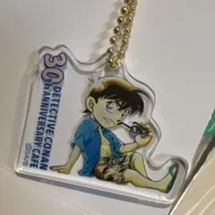 名探偵コナン 30周年記念カフェ アクリルキーホルダーB  コナンカフェ