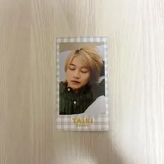 Myojo2026年2月号 厚紙 今野大輝