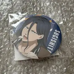 WIND BREAKER 缶バッジ 杉下京太郎 警官 - メルカリ
