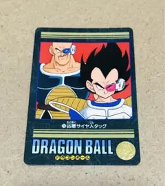 【V76】ドラゴンボール カードダス ビジュアルアドベンチャー 国内正規品