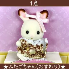 Item thumbnail for item ee6b98e0-acfe-4500-877f-b8017916f5cf