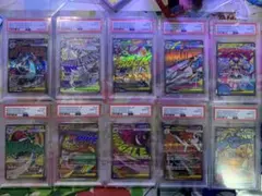 PSA10 ポケモンカード メガドリームex MA メガアタックレア 連番