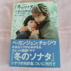 Item thumbnail for item 72f6325f-5fb8-4d73-8ca0-2e77aa3ac692