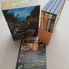 2026年最新】ブレイキン・コレクション DVDの人気アイテム - メルカリ