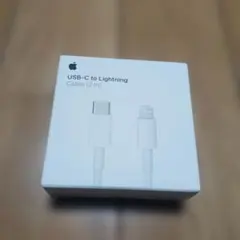 Apple USB-C to Lightning Cable 2m