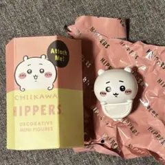 Item thumbnail for item d8df0053-078c-403f-8834-7e91dc2f92e9