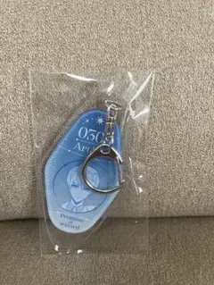 魔法使いの約束 アーサー アクリルキーホルダー