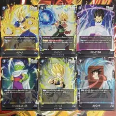 ドラゴンボールフュージョンワールド バトルカード 青 黒 6枚セット