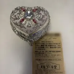 眞*太様 スワロフスキー卵型オルゴール小物入れ世界にひとつだけの花
