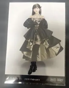 乃木坂46 池田瑛紗 生写真 スペシャル衣装48 ヒキ