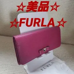 ☆美品☆FURLA☆パープル☆リボン☆長財布☆本革レザー☆人気☆
