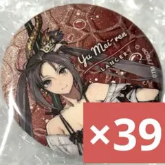 FGO Fate/GrandOrder グリッターCANバッジ 織田信長 10個 - メルカリ