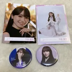 Item thumbnail for item 41b4a0ef-5c5e-4bc5-8c2a-d94ead11e8c1