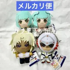 遊☆戯☆王 シリーズ 遊戯王 みにコレ！ ぬいぐるみ マスコット 6種