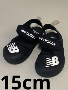 【15cm】new balance ニューバランス キッズサンダル