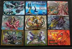 Item thumbnail for item 91f8de29-d7dd-49ed-927a-22ed0638c6cc