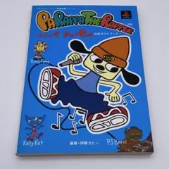 Item thumbnail for item 034d13f1-bc77-4778-890d-dbd109064f13