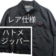 90s　ポロ ラルフローレン　スイングトップ　黒　L 　ドリズラー　ブラック