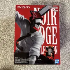 チェンソーマン レゼ篇 Noir Edge Collection フィギュア